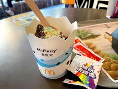 -麦当劳(红荔西店)