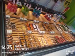 -鲜道寿司(无锡苏宁店)