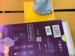 -爱回收·手机回收维修(上海虹口龙之梦店)
