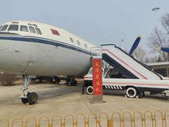 -中国航空博物馆