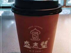 -清真盛志望麻酱酿皮·非遗老字号