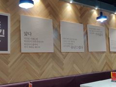 -Kyochon1991校村(共和路店)