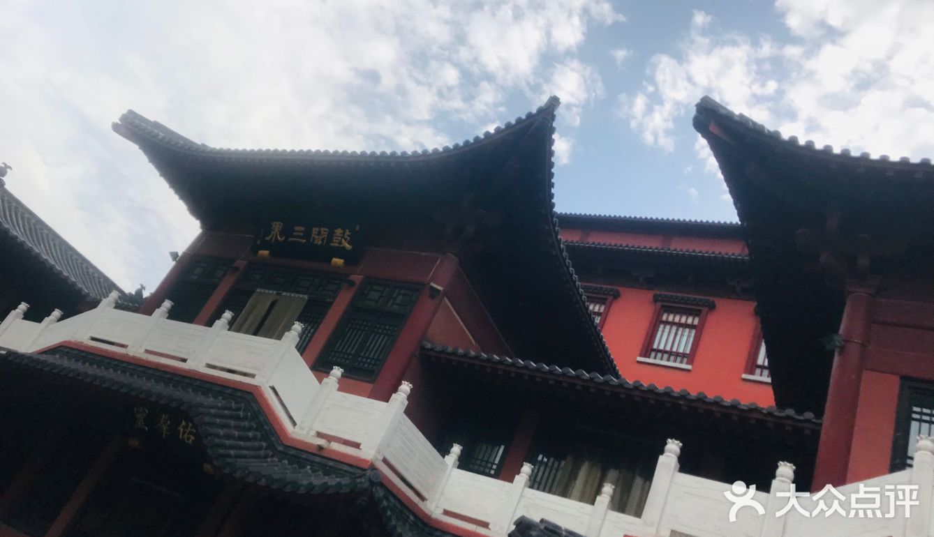 大关音寺