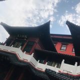 大关音寺
