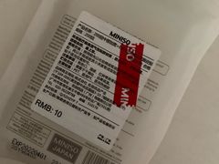 -名创优品(机场路百信广场店)