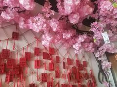 -合风谷(南下塘店)
