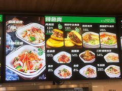 -魏家餐饮(朗香街店)