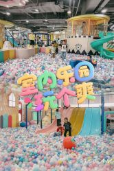 -美嘉纷(嘉洲广场佛山南海大沥店)