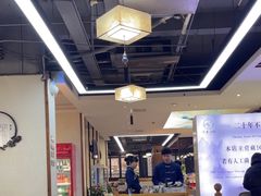 -名善山珍·野生菌汤锅(文殊院店)