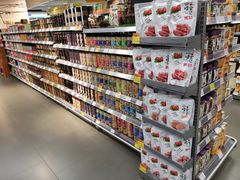 -Olé精品超市(南宁万象城店)