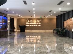 -南海渔村(珠江新城店)
