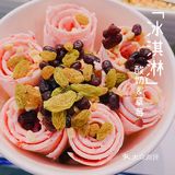 回民街小吃——炒酸奶