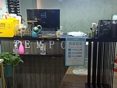 -TEMPO 音乐(五角场店)
