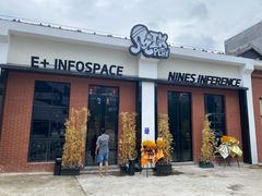 -E+有冰工厂·昆仑寒宫2(五角场店)