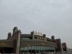 -鼓浪屿内厝澳码头(轮渡站)