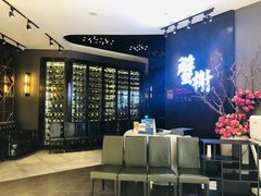 大堂-蟹榭·本帮江浙菜·蟹宴(五角场合生汇商场店)