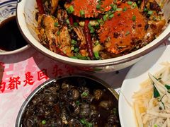 -辣螃铠盆盆蟹大排档(海昌店)