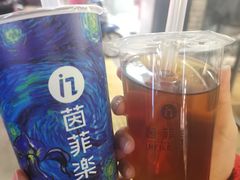 冬瓜青茶-茵菲乐(师院店)