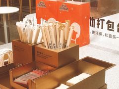-喜茶(深圳喜荟城店)