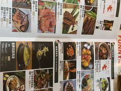 -囧人粗品·泰国街市料理(霖峰店)