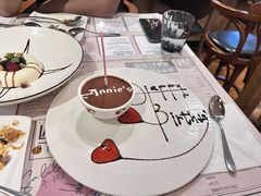 -安妮意大利餐厅(世贸天阶店)