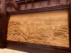 -北京雁栖湖国际会展中心