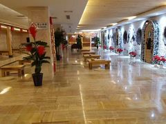 -碧中海汤泉汗蒸酒店