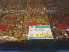 酥崩豆-崩豆张(古文化街店)