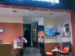 -海马体照相馆(重庆爱琴海购物公园店)