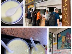 -百花传统甜品店(原址店)