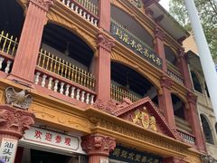 -汕头市小公园