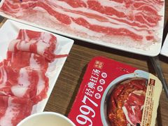 -傣妹火锅(南京东路一店)