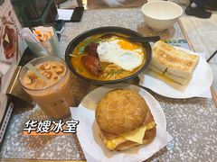 -华嫂冰室(湾仔店)