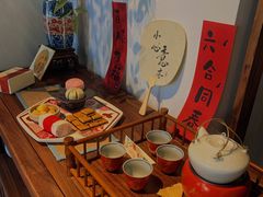 -朴物良社(东明锦园店)
