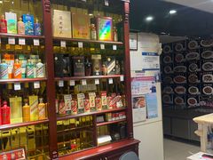 -春妮海味饭店·海景餐厅·海菜包子·大连海鲜