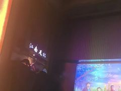 -江南足纪·影院足道·轻奢SPA(红山6979店)