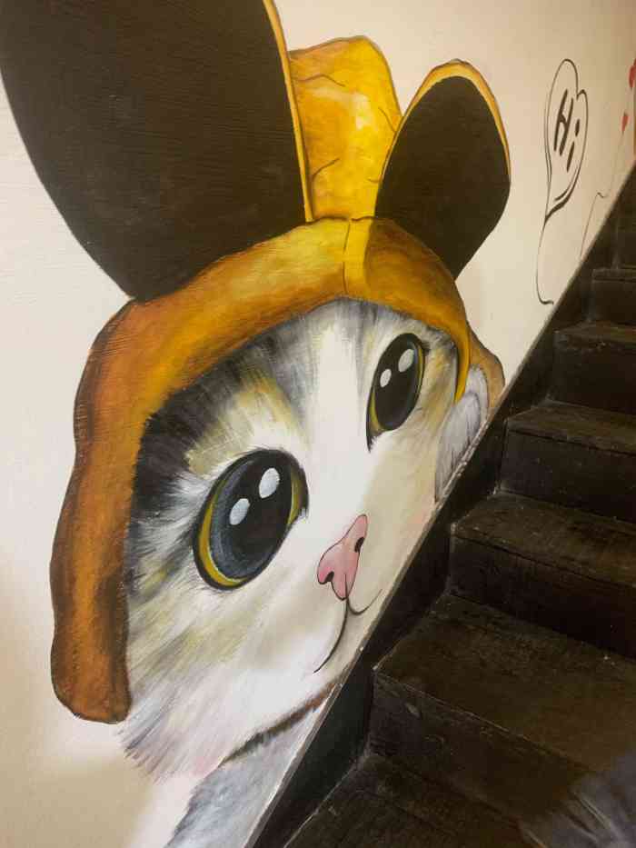 "大概开了一个月了吧,我艾雪子终于来打卡了