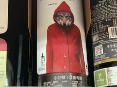 -全家便利店(法华寺街店)