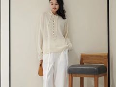 -伊势丹(现代城店)