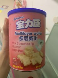 -乐友孕婴童(天津八纬路店)