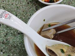-新峰肉骨茶(总店)