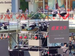 -首创奥特莱斯(北京店)