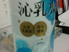 -全家便利店(四平路六店)