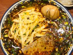 -有礼有面(知春路店)