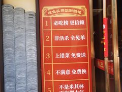 -魏铭鱼头捞饭(嘉善店)