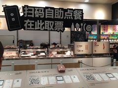 -宜家·瑞典风味餐厅(北京西红门店)