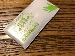 -LYFATTI 莱芙缇(赣水路店)