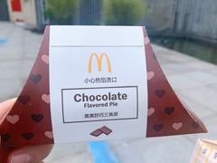 -麦当劳(东吴广场银泰城店)