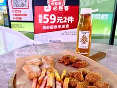 -必胜客(WOW中心城店)