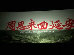 -首都电影院(天津店 中国巨幕)